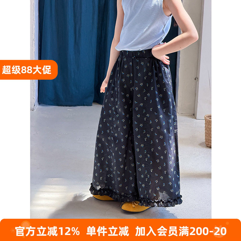 BEIFU贝芙 女童轻薄透气纯棉碎花阔腿裤儿童甜美拼接花边休闲裤夏
