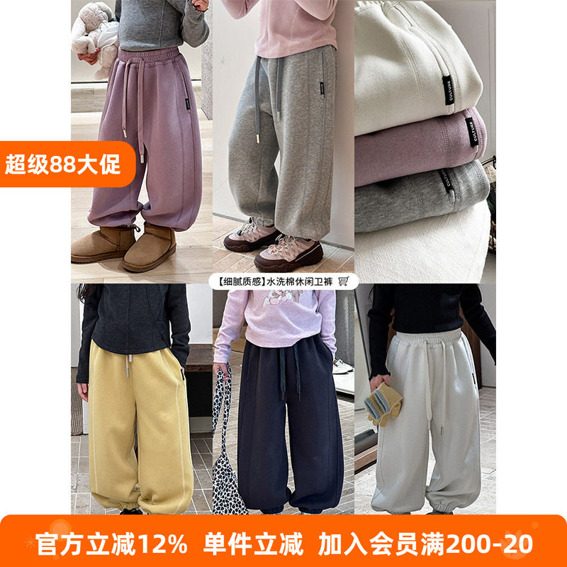 BEIFU贝芙 女童秋装韩版束脚裤百搭卫裤儿童质感水洗复合棉休闲裤