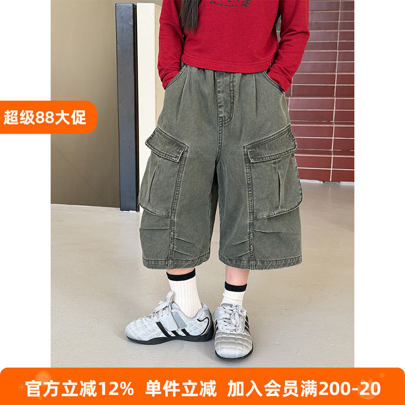 BEIFU贝芙 儿童春夏装时髦口袋工装七分裤女童韩版休闲百搭休闲裤