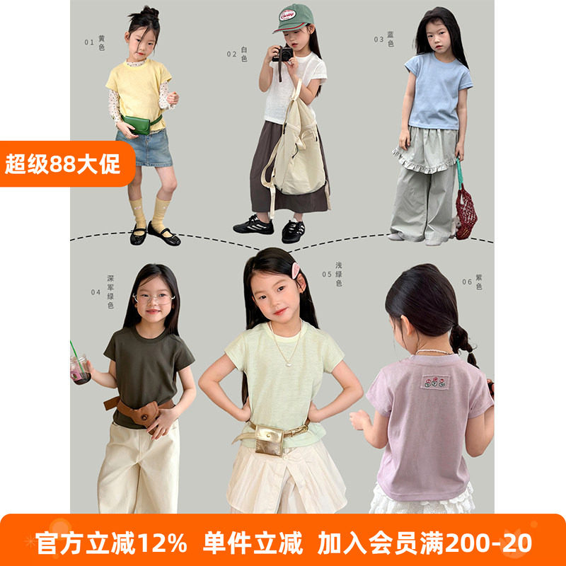 BEIFU贝芙 女童夏装洋气后背小花短袖T恤上衣儿童百搭轻薄打底衫