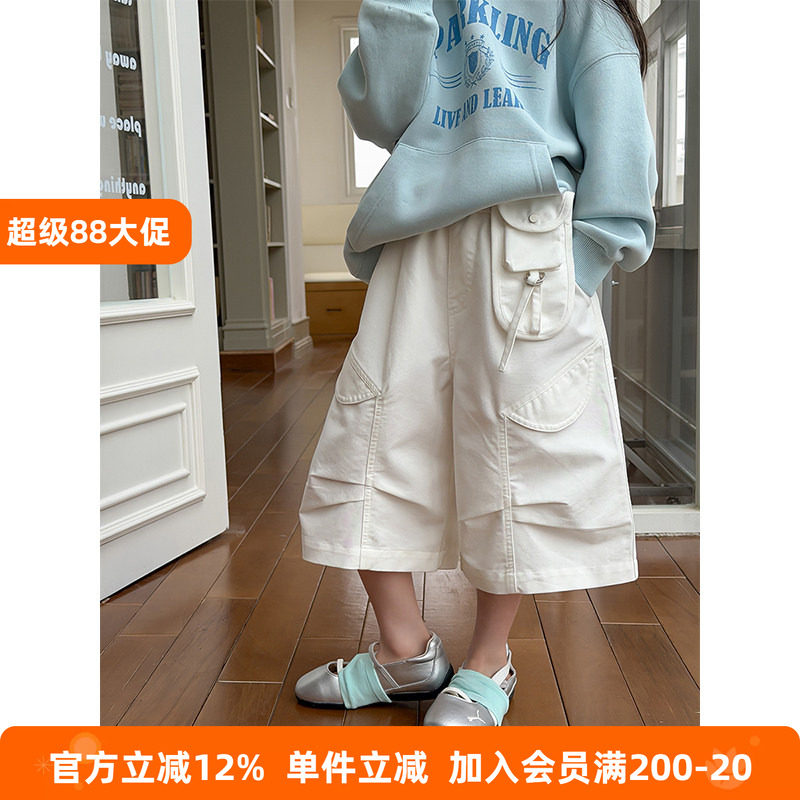 BEIFU贝芙 女童秋装个性可拆口袋七分裤儿童阔腿短裤休闲裤工装裤