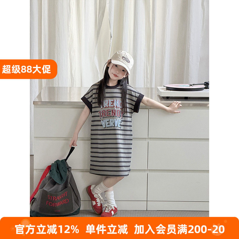 BEIFU贝芙 女童韩版中长款字母条纹连衣裙儿童夏季休闲宽松背心裙