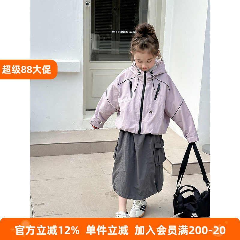BEIFU贝芙儿童春秋连帽拼接款个性透气网冲锋衣女童百搭休闲外套