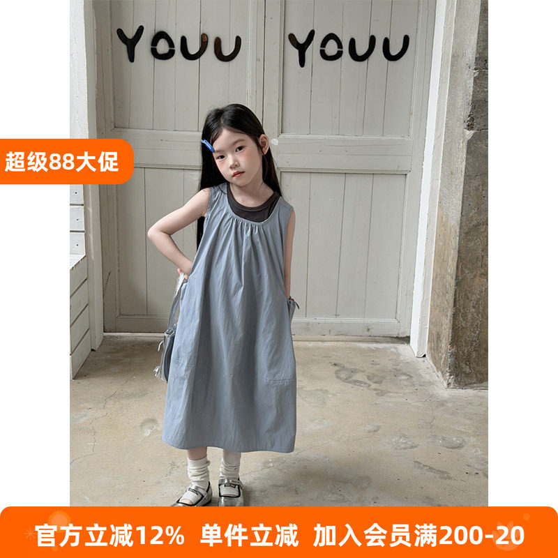 BEIFU贝芙 女童UPF防晒100+速干背心裙儿童夏季中长款无袖连衣裙