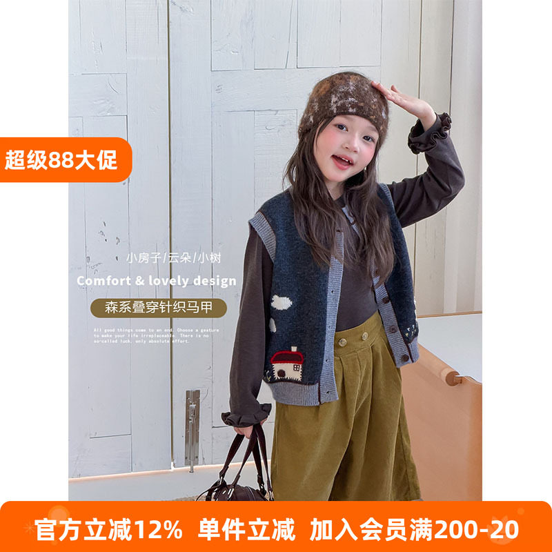 BEIFU贝芙 儿童时髦叠穿卡通撞色马甲秋女童时髦针织开衫百搭背心