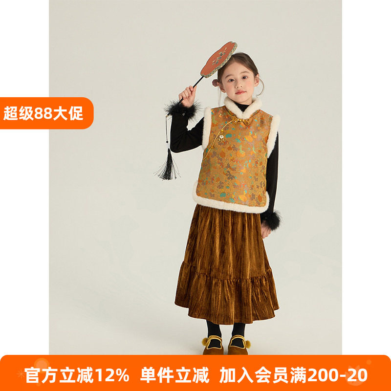 BEIFU贝芙 女童新中式夹棉背心旗袍裙儿童冬季加厚国风马甲拜年服