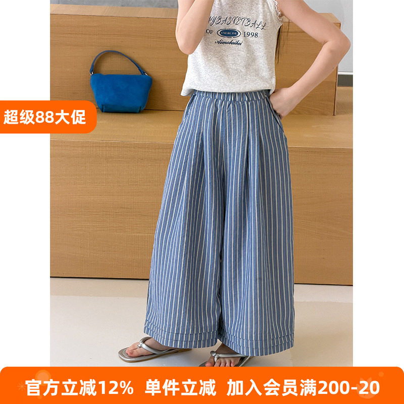 BEIFU贝芙 女童休闲宽松文艺风直筒裤夏儿童轻薄透气竖条纹阔腿裤
