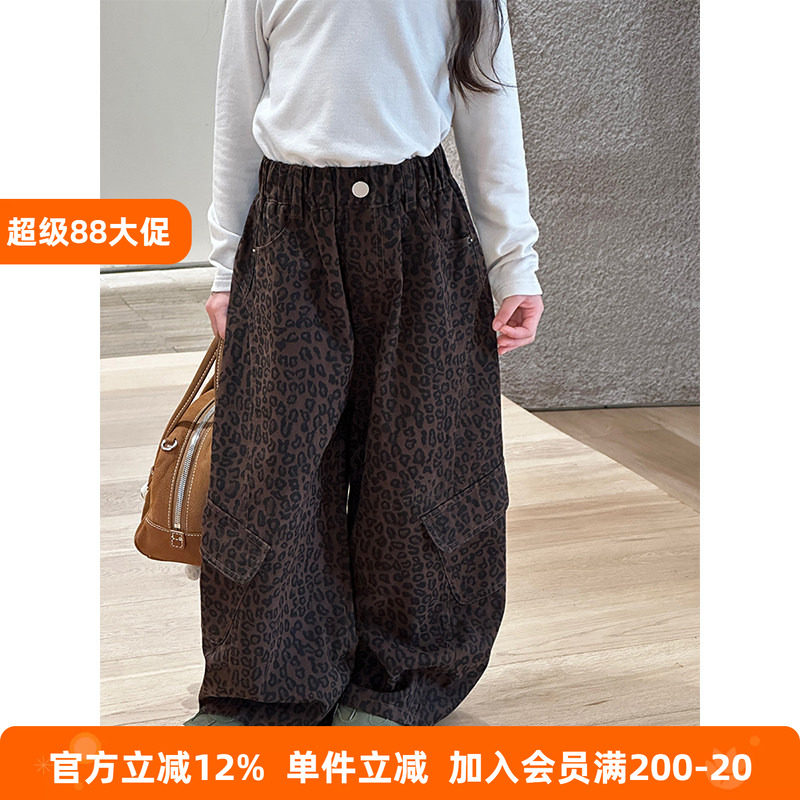 BEIFU贝芙 儿童纯棉时髦工装豹纹阔腿裤女童秋装休闲百搭款直筒裤
