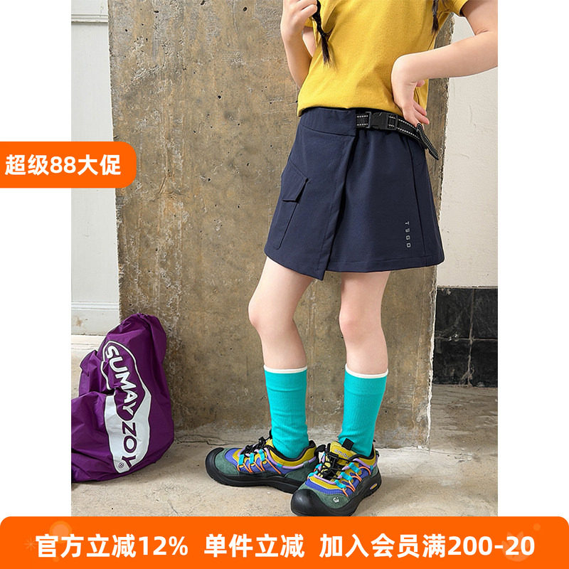 BEIFU贝芙 女童夏季街头时髦百搭工装A字短裙儿童韩版休闲半身裙