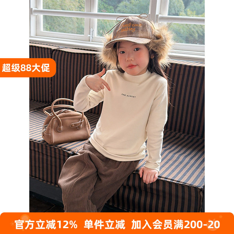 BEIFU贝芙 女童冬季双层加绒加厚半高领打底衫儿童百搭保暖T恤潮