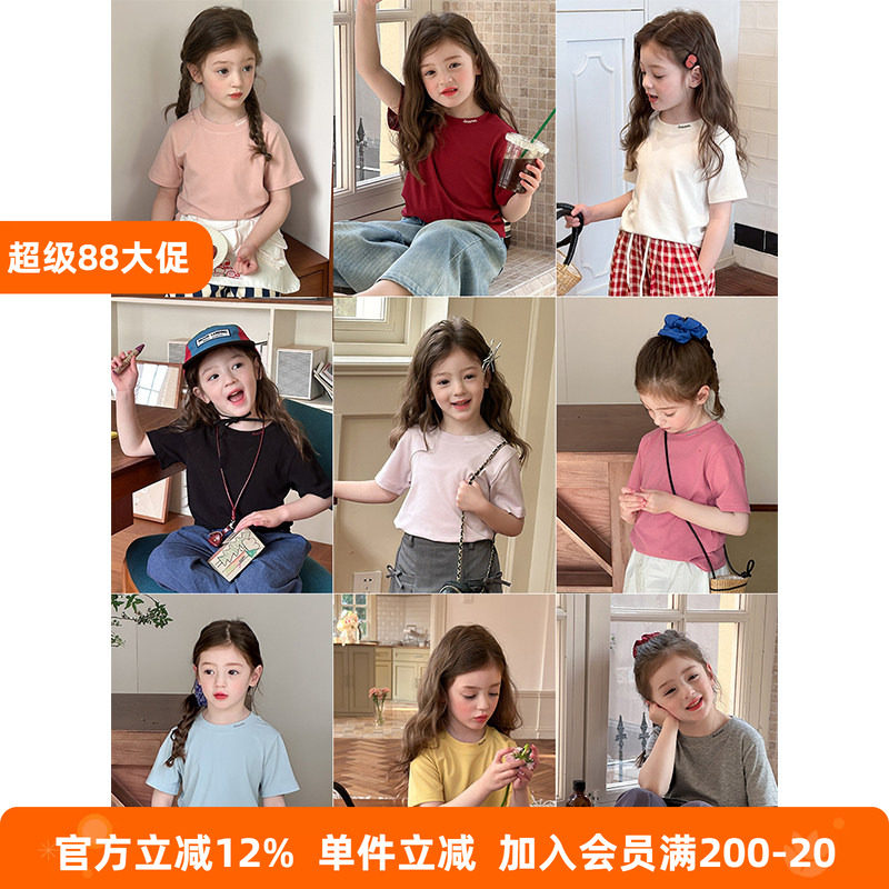 BEIFU贝芙 儿童韩版刺绣字母短袖T恤女童春夏莱赛尔天丝打底衫
