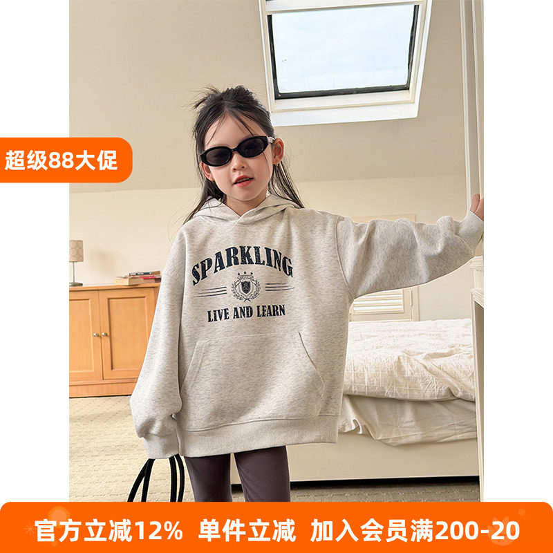 BEIFU贝芙 女童春秋装休闲字母连帽卫衣儿童韩版洋气百搭宽松上衣