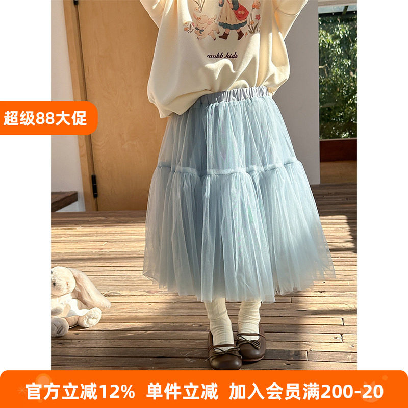 BEIFU贝芙 女童秋装纯棉内衬网纱蓬蓬裙儿童气质百搭大裙摆半身裙