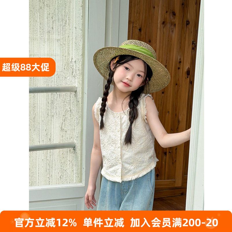 BEIFU贝芙 女童夏季时髦精致提花流苏背心儿童森系风纯棉无袖上衣