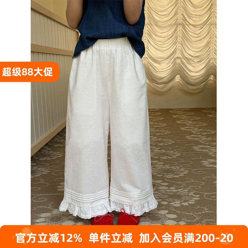 BEIFU贝芙 女童夏季轻薄花边阔腿裤儿童韩版棉麻亲肤休闲直筒长裤