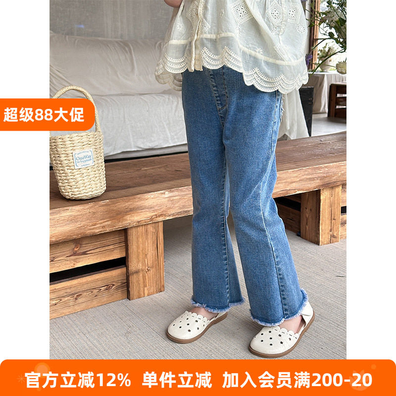 BEIFU贝芙 儿童春秋休闲百搭牛仔毛边喇叭裤女童韩版洋气微喇裤子