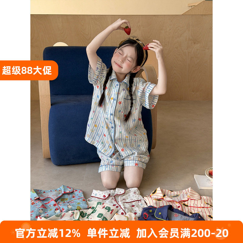 BEIFU贝芙 儿童冰感卡通睡衣睡裤两件套女童韩版舒适空调服套装夏