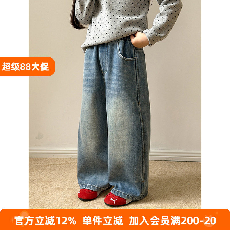 BEIFU贝芙 儿童冬季加绒保暖直筒牛仔裤女童加厚侧面开口休闲长裤