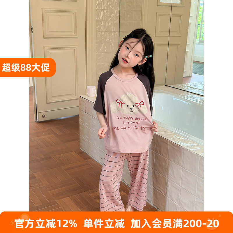 BEIFU贝芙 儿童夏季莱赛尔弹力家居服套装女童卡通睡衣睡裤两件套