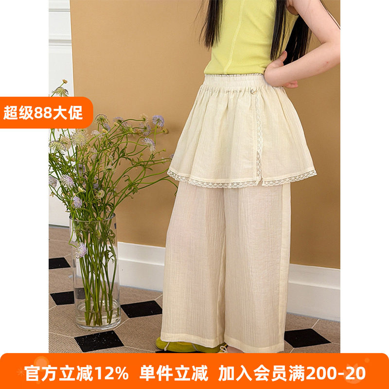 BEIFU贝芙 女童夏季时髦开叉裙裤蕾丝边屁帘裤子儿童阔腿休闲长裤