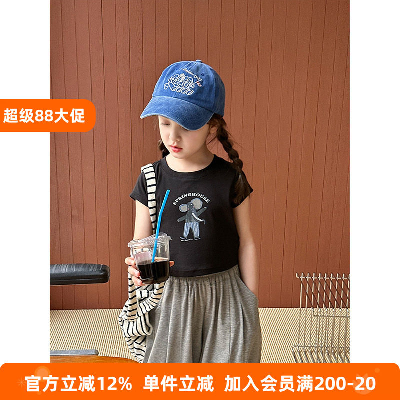 BEIFU贝芙 儿童夏装卡通字母修身短袖女童韩版洋气短款辣妹风T恤