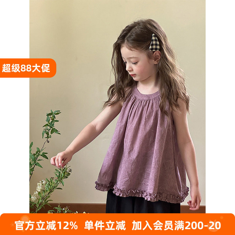 BEIFU贝芙 女童夏装扎染工艺花边挂脖背心儿童韩版时髦无袖娃娃衫