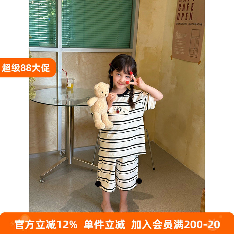 BEIFU贝芙 女童韩版立体卡通睡裙儿童球球条纹家居服睡衣睡裤套装