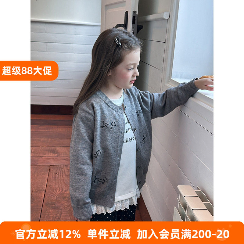BEIFU贝芙 女童秋装卡通小狗刺绣针织开衫儿童洋气甜美风毛衣外套