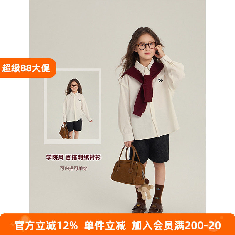 BEIFU贝芙 女童简约刺绣学院风衬衫秋装儿童宽松叠穿长袖翻领衬衣