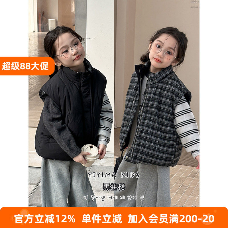 BEIFU贝芙 女童冬季两面穿夹棉外套儿童格子保暖立领棉服马甲坎肩