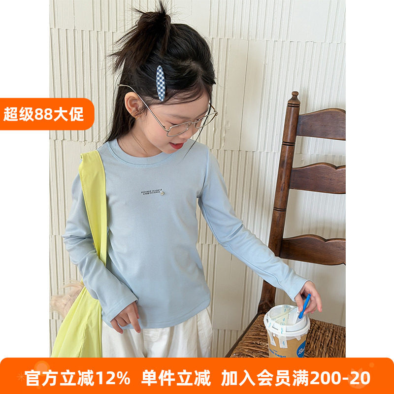 BEIFU贝芙 儿童春秋百搭字母长袖T恤女童韩版时髦休闲亲肤打底衫