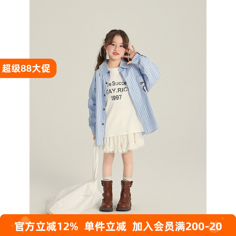 BEIFU贝芙 女童春秋纯棉条纹蝴蝶结衬衫儿童韩版百搭休闲衬衣外套