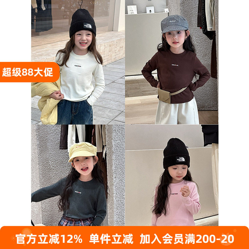 BEIFU贝芙 女童秋季软糯保暖慕斯羊绒打底衫儿童字母长袖T恤上衣