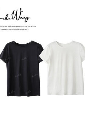 KOKO WANG秋冬200支桑蚕丝棉混纺后中线短袖T恤 X2445K27T43