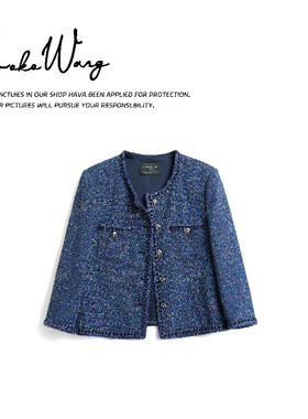 KOKO WANG【意大利Lanificio Paoletti】编织小香外套X8216A06W44