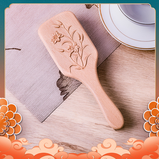 周广胜雕花气囊梳榉木按摩便携梳子古风木质梳子女网红款气垫梳