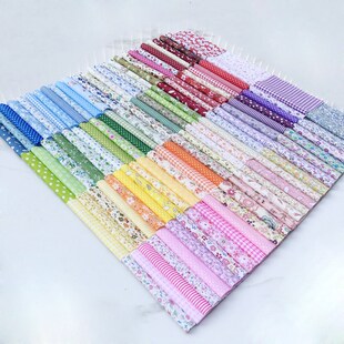 新生婴儿百家被布料百家被子婴儿百家被diy纯棉百家布布料零布头