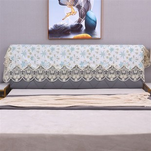 床头盖布防尘搭巾靠背巾床头套罩高级感 四季 万能通用欧式 风格