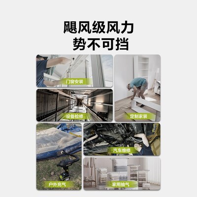 无线吹尘枪WU093小型锂电工业吹风机强力吹灰尘鼓风机除尘