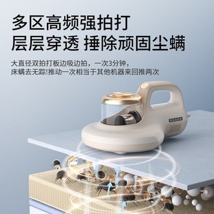 米多除螨仪M3除菌除螨烘干强劲 燃爆618