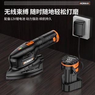 砂光机打磨腻子神器砂纸机配件磨墙面无尘木工抛光机木材木板翻新