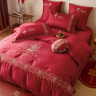 新中式 刺绣囍结婚庆全棉四件套100S纯棉红陪嫁喜被套床单床品