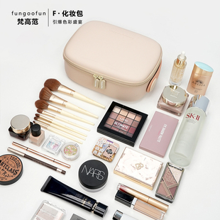 旅行用品旅游神器便携式 手提化妆包出行好物清单 出差洗漱套装
