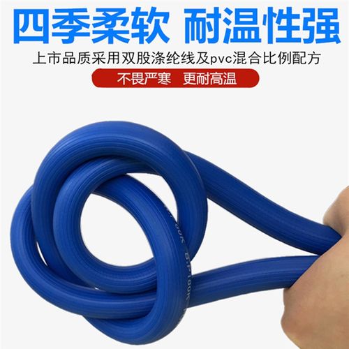 空压机气管小风炮防爆耐高温充气泵专用8mm汽修10mm高压气动软管