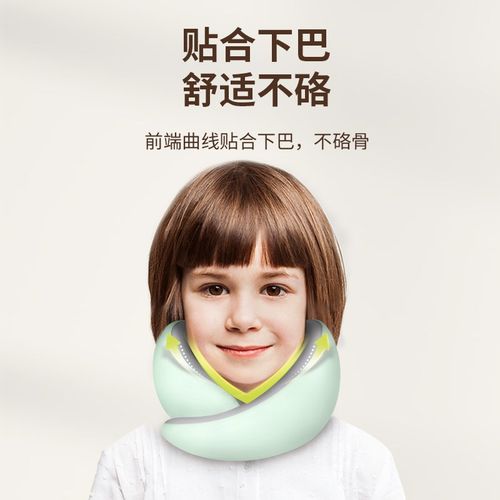 脊态儿童u型枕旅行宝宝护颈枕头高铁飞机旅游U枕车用睡觉脖子靠枕