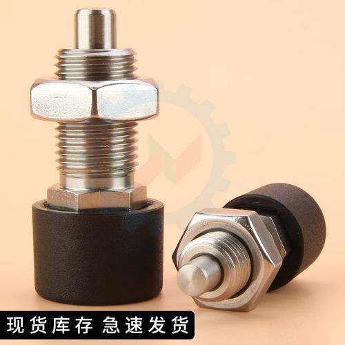 分度销按压自锁型 GN514 带按锁定旋钮柱塞 弹簧锁销 分割定位柱