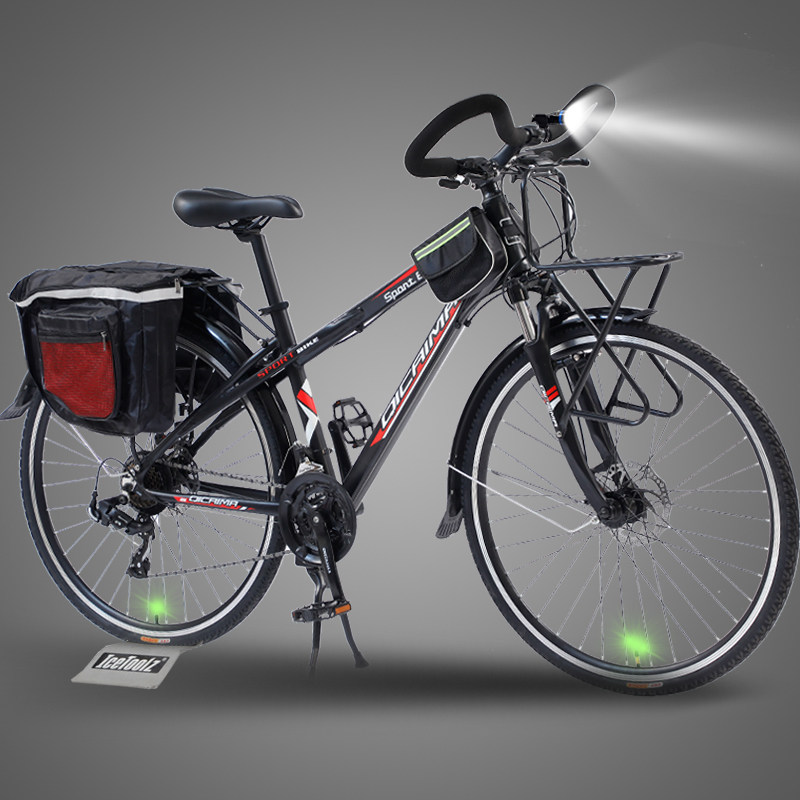 七彩马长途旅行车山地车自行车700c弯梁蝴蝶把双27速