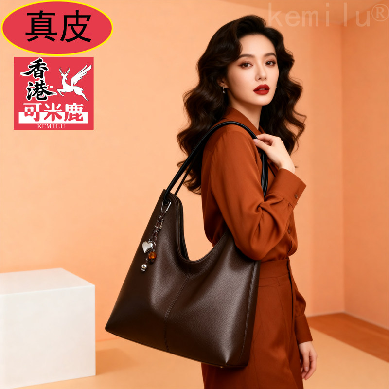 香港真皮托特包2025新款