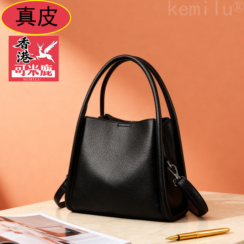 香港轻奢品牌可米鹿轻奢真皮拎包