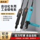 鑫拓速全自动无刷手持式 电批大扭力精密电动螺丝刀扭力可调起子